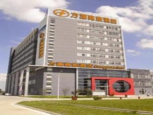 Suzhou Founder Hotel Vejting Kültér fotó